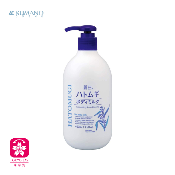 日本熊野 | 丽白薏仁身体乳 | 400ml