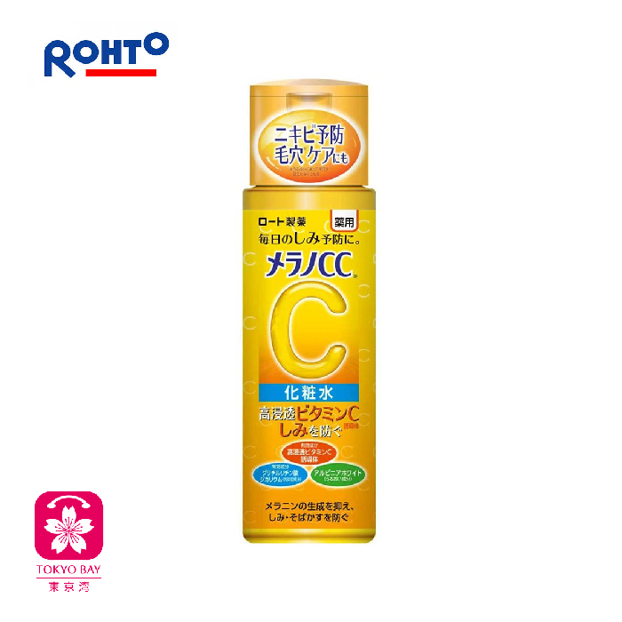 Rohto乐敦 | CC高渗透VC美白祛痘化粧水 | 170ml
