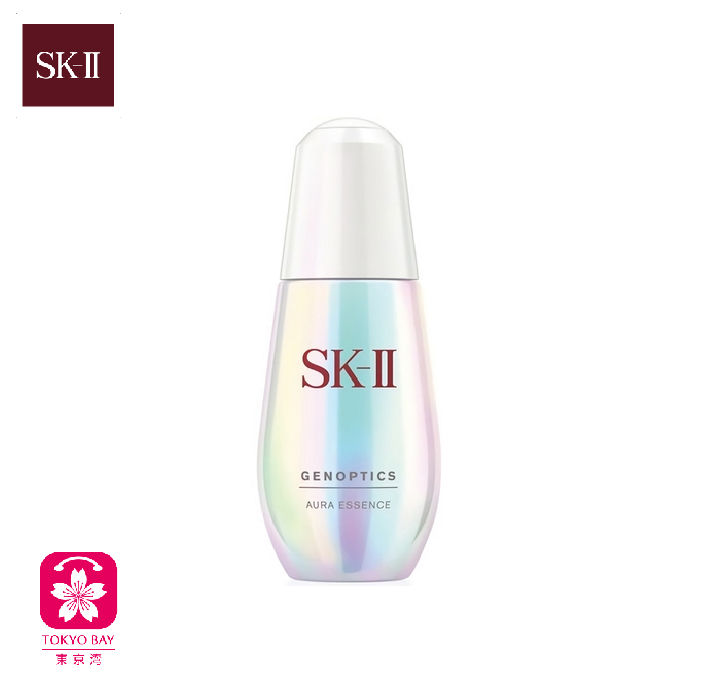 日版SK-II | 光蕴环采钻白精华露 | 小灯泡 | 日本本土原版 | 30ml