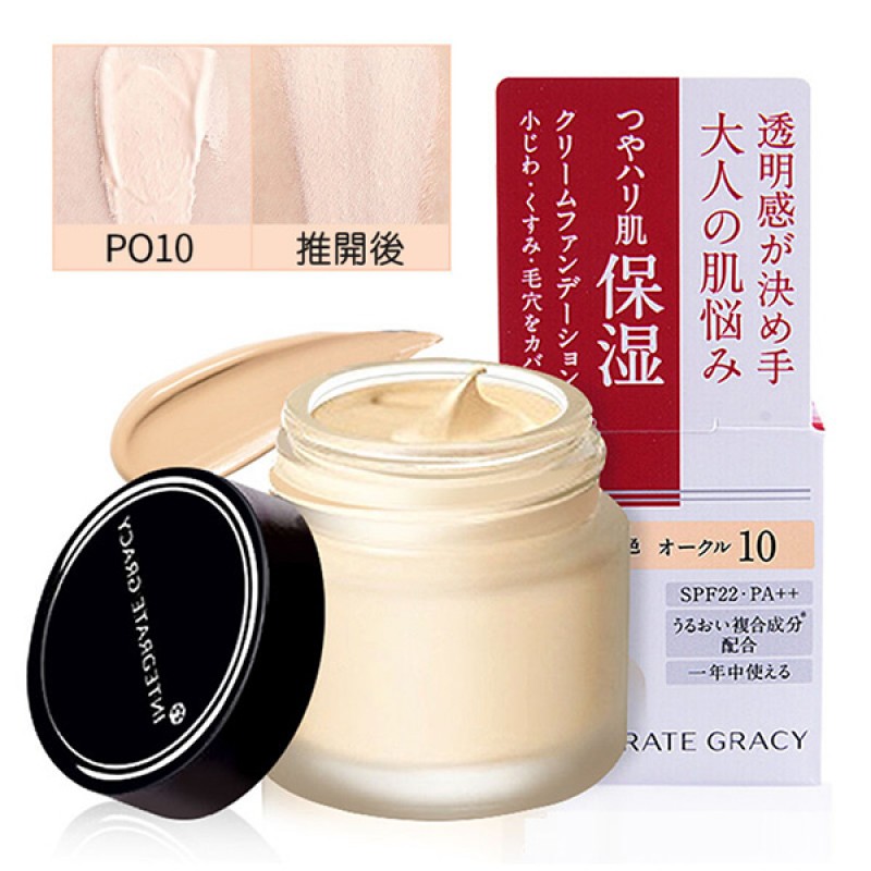 资生堂 | 完美意境 | 保湿粉底霜 | INTEGRATE GRACY Moist cream foundation OC 10