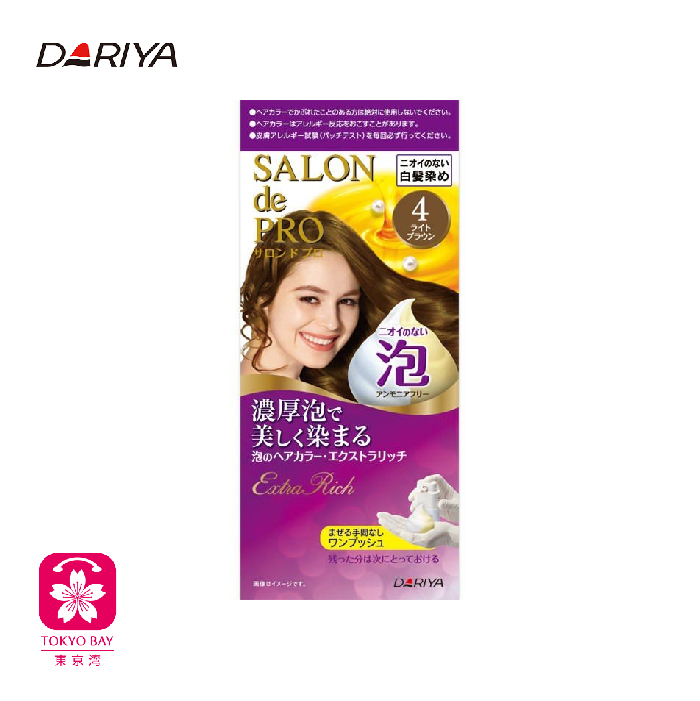 DARIYA | 白发专用 | 按压式泡泡染发剂 | 4色可选
