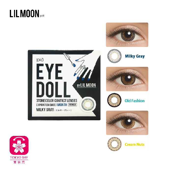 LILMOON | EYE DOLL月抛美瞳 | 0度数 | 2片/盒