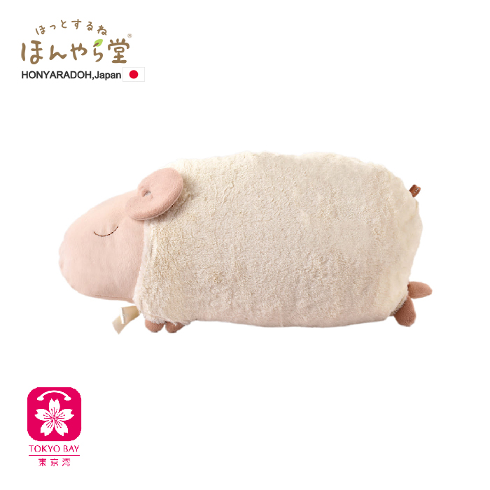 Honyaradoh 虹雅堂 | 超萌助眠绵羊抱枕 | 两种尺寸