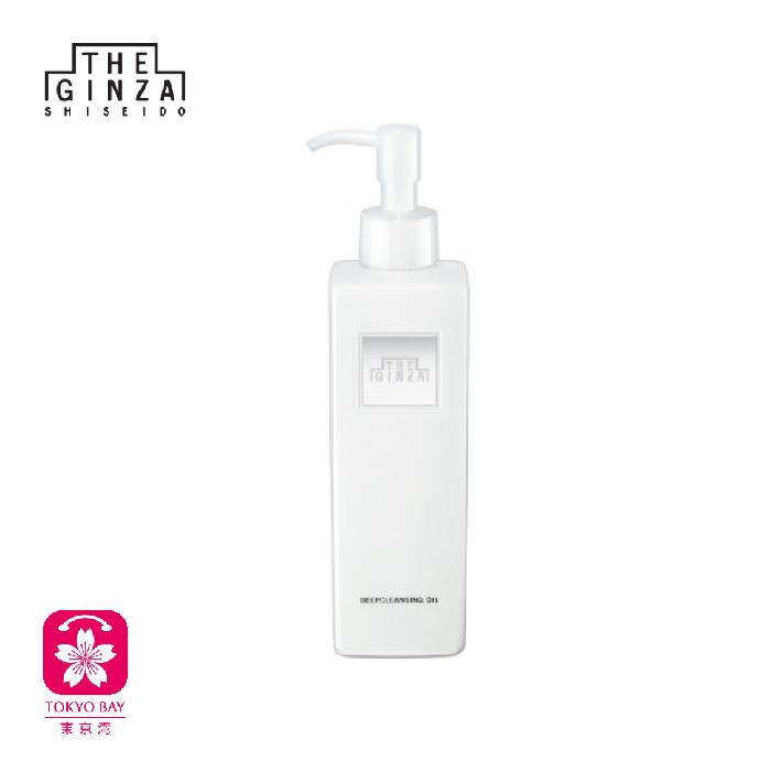 THE GINZA | 贵妇深层卸妆油 | 质地清爽 | 200ml 