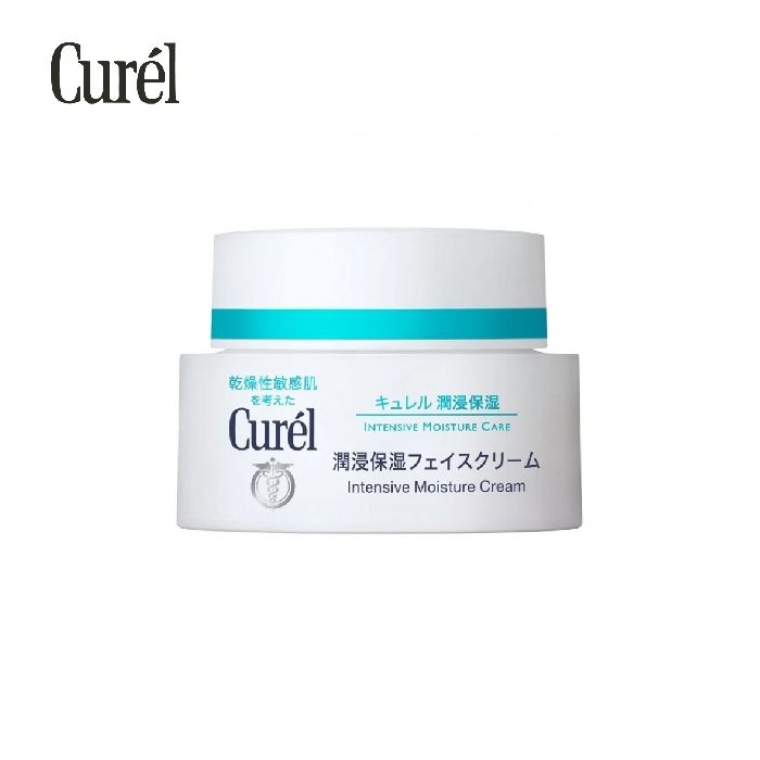 Curel珂润 | 深层高效保湿面霜 | 40g