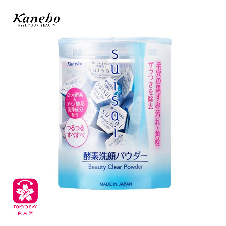 Kanebo嘉娜宝 | SUISA I 酵素洗顏粉 | 32粒