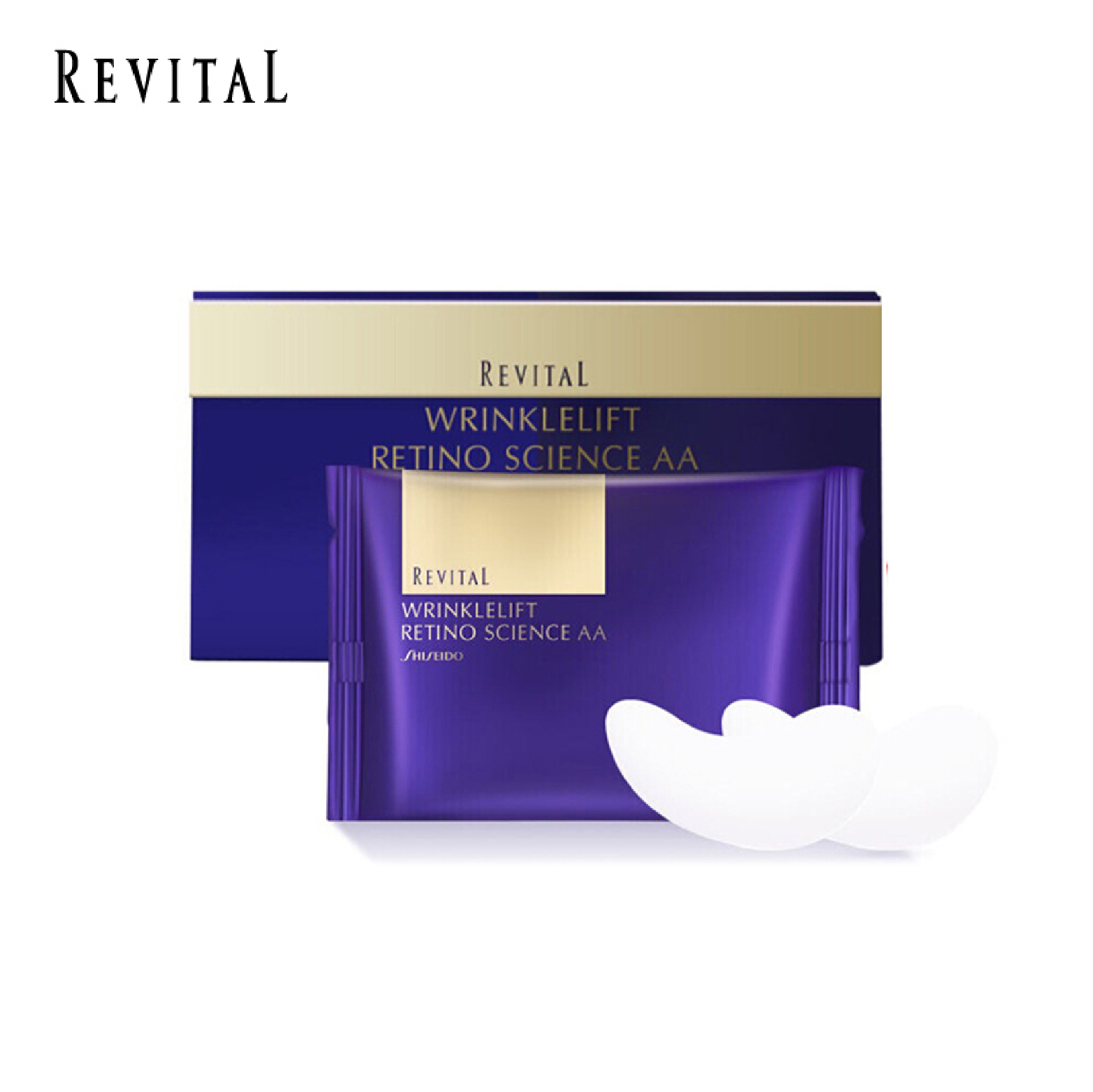 Revital悦薇 | 防皱去皱眼膜 | 24枚/盒