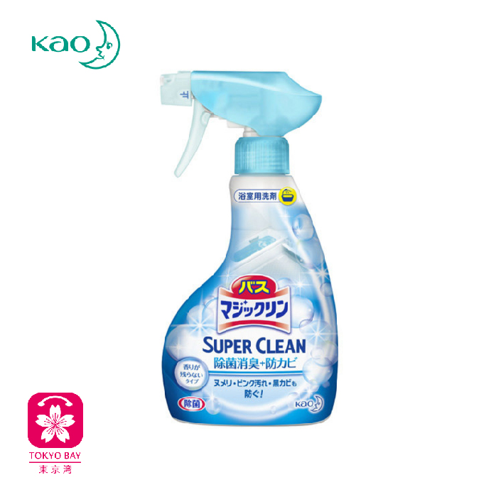 KAO花王 | 浴室浴缸泡沫清洁喷雾 | 两款可选 | 380ml