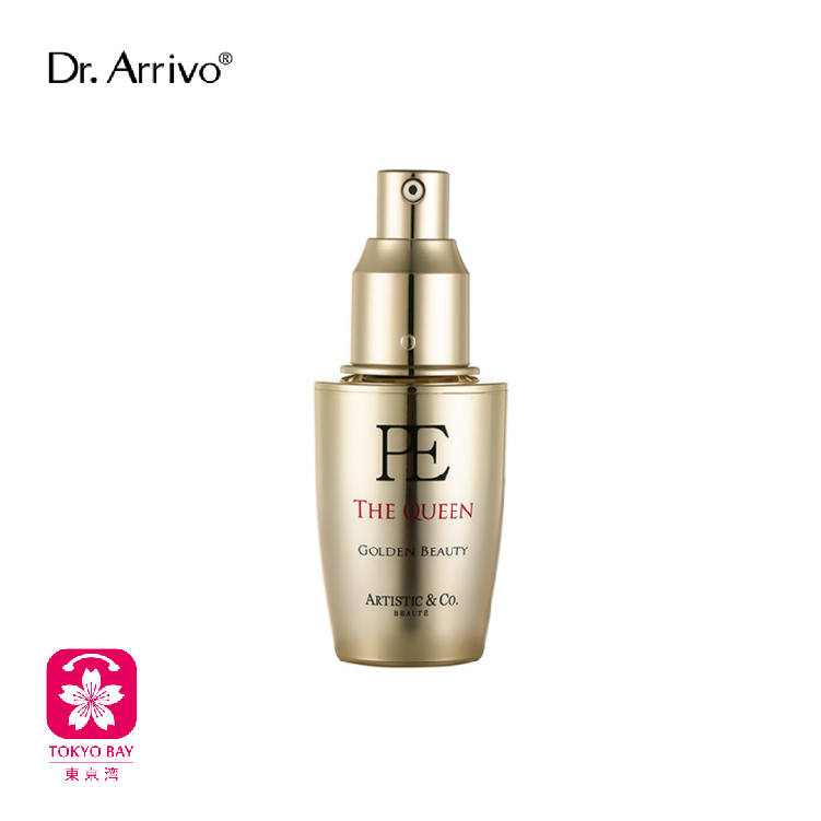 Dr.arrivo宙斯魅影 | PE按摩精华 | 40ml 