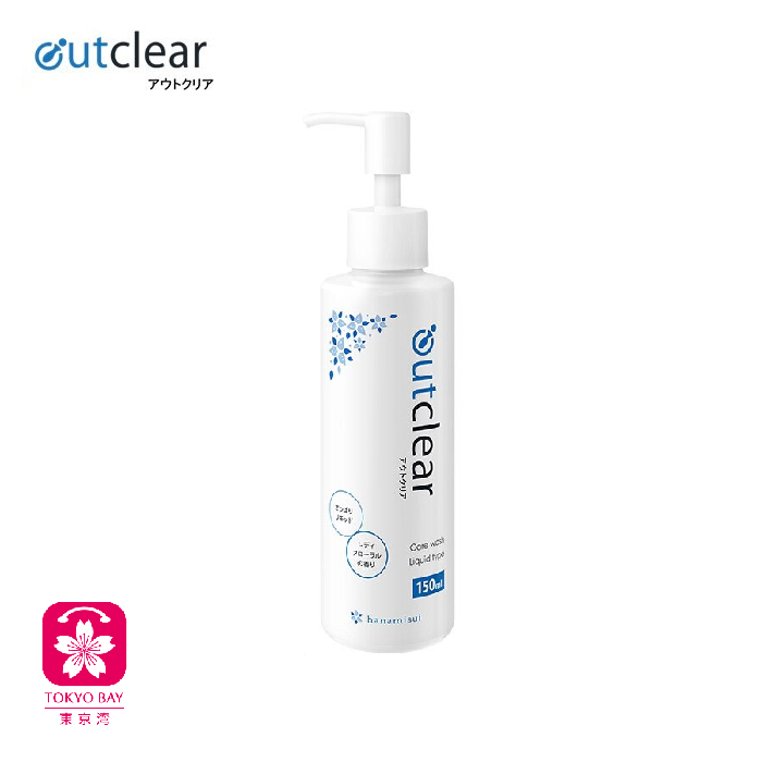 日本Outclear | 女性私处专用 | 杀菌保养 | 洗护液 | 150g