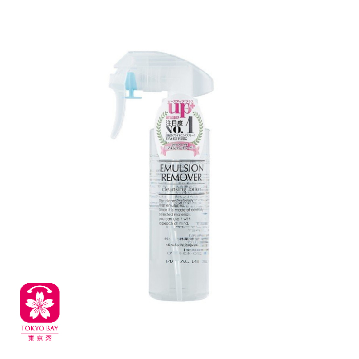 日本水桥保寿堂 | 去黑头喷雾 | 200ml