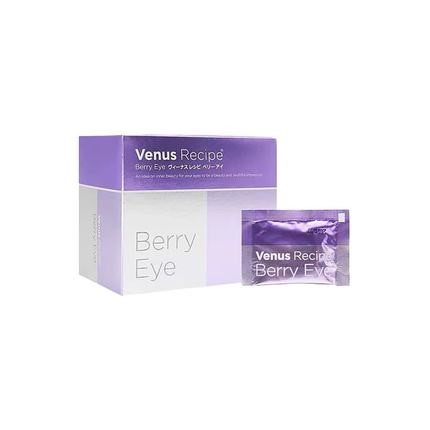 日本AXXZIA | 全效蓝莓护眼丸 | 30包 | 淡化黑眼圈 | Eye Care