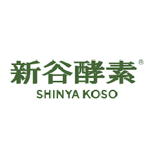 新谷酵素