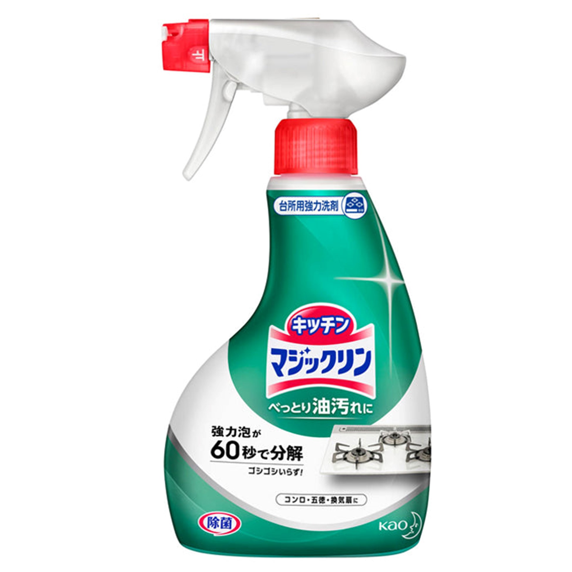 KAO花王 | 强力泡沫去油厨房喷雾 | 400ml Kitchen Oil Cleaning