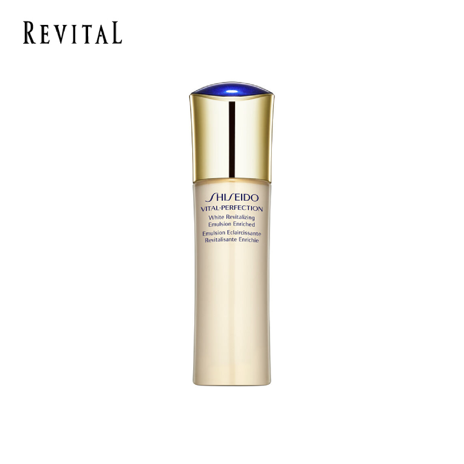 Revital悦薇 | 紧致保湿乳液 | 滋润型 | 100ml