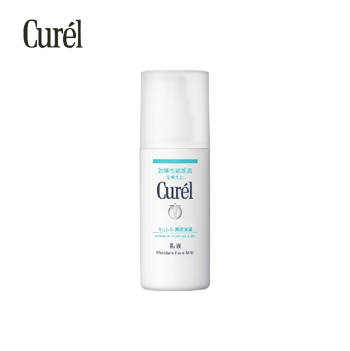 Curel珂润 | 水凝保湿乳液 | 120ml