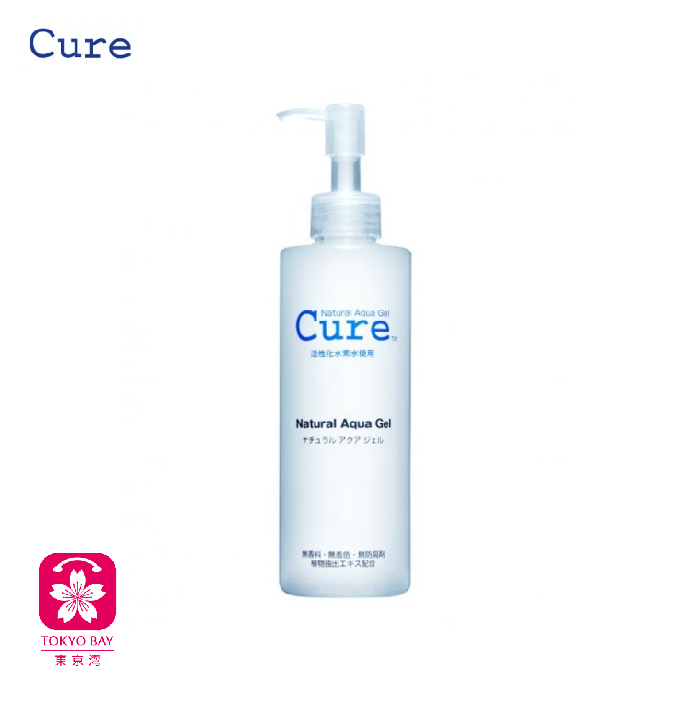 Cure | 经典温和 | 去角质去死皮啫喱 | 250ml