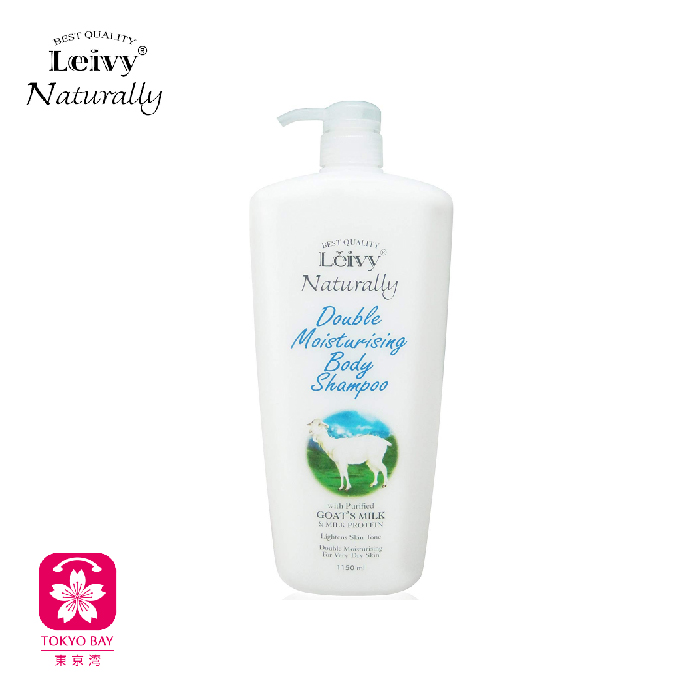 Leivy | 山羊奶润肤保湿沐浴液 | 1150ml