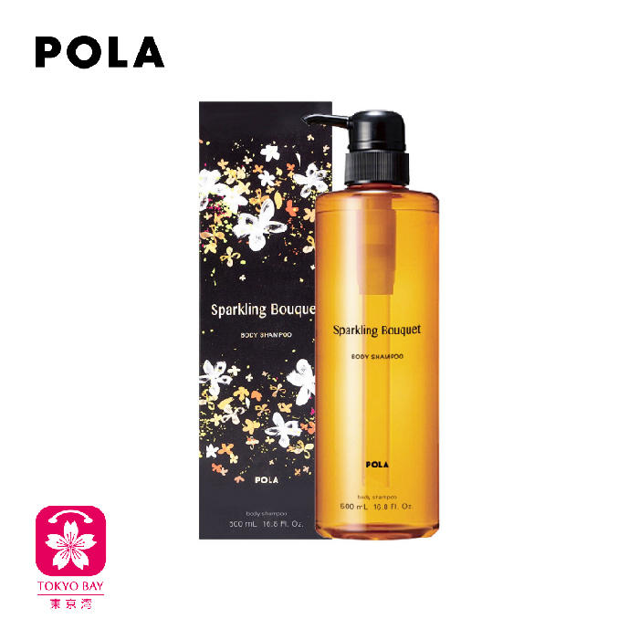POLA | Sparking Bouquet | 金木樨 | 茉莉花香 | 沐浴露 | 500ml