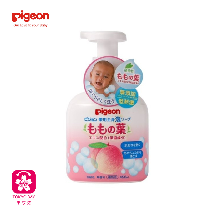 Pigeon贝亲 | 桃子叶沐浴露洗发水 | 450ml