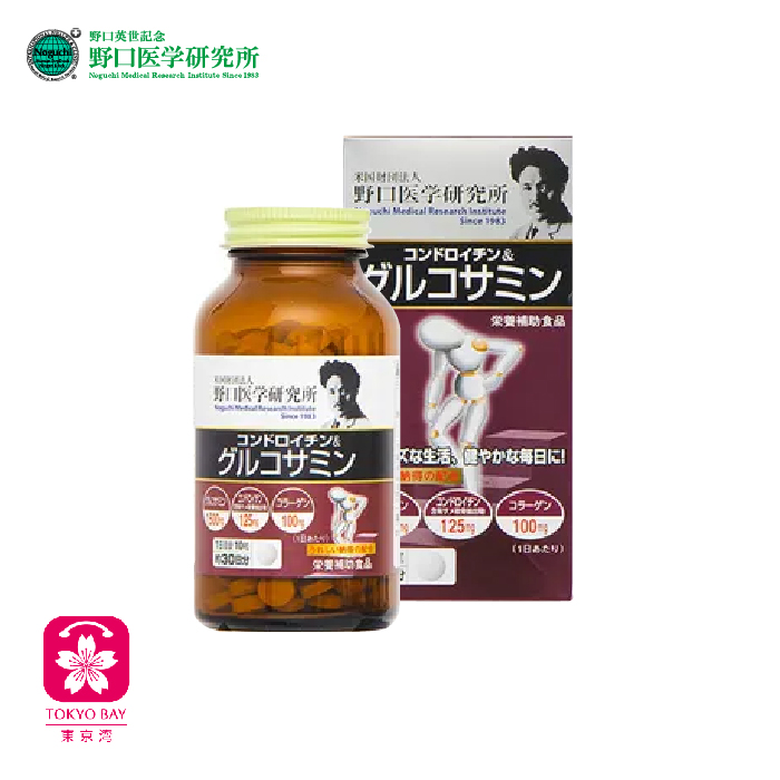 野口医学研究所 | 软骨素＆葡萄糖胺 | 300粒/瓶