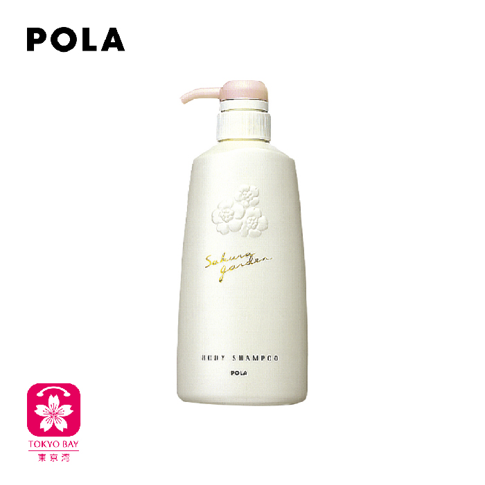 POLA | 小野 | 樱花萃取精华 | 沐浴液 | 500ml