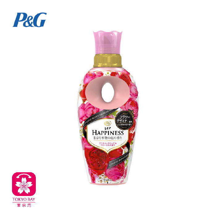 P&G | Lenor Happiness | 柔顺剂 | 2款可选 | 560ml