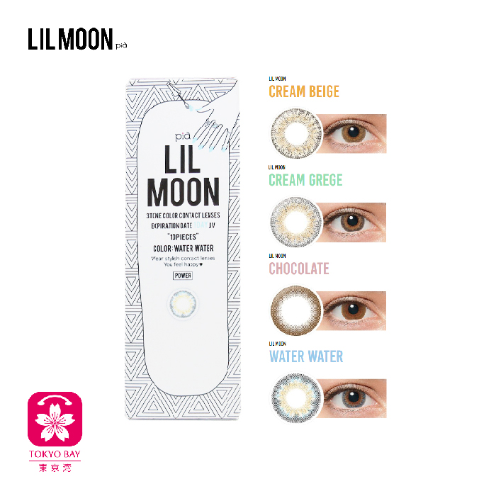 LILMOON | 日抛美瞳 | 0度数 | 10片/盒 
