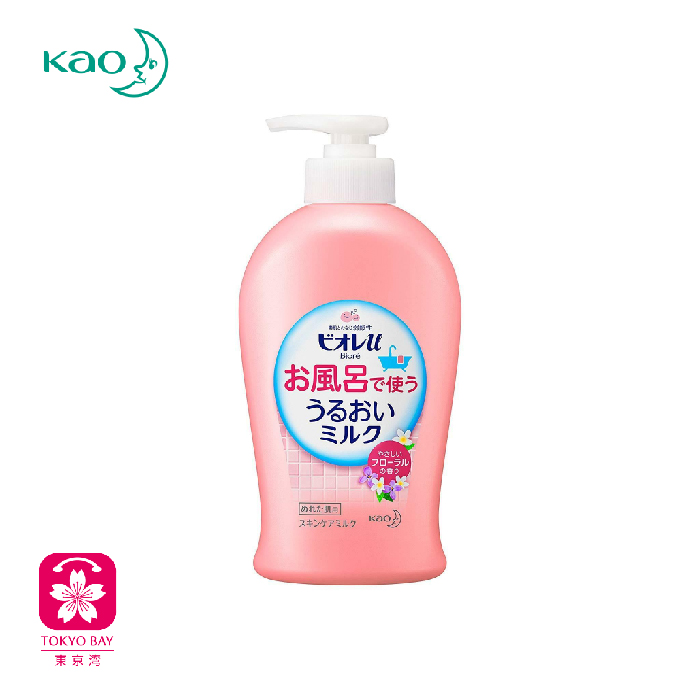 Biore碧柔 | 风吕用 | 保湿身体乳液 | 2款可选 | 300ml
