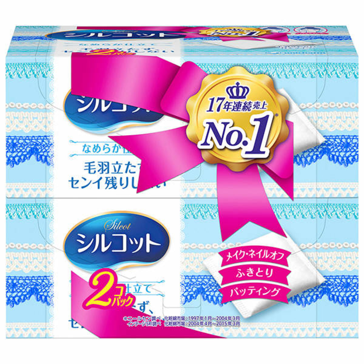 日本尤妮佳化妆棉 | 82片x2包 Unichram Facial Cotton 82 Sheets x2box