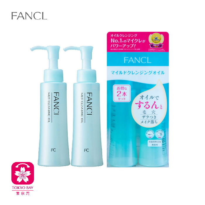 Fancl芳柯 | 原装 | 两 瓶装 | 卸妆乳 | COSME大赏第一名 | 120ml X 2 