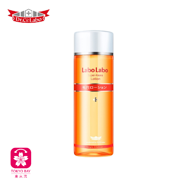 Dr.Ci:Labo城野医生 | 经典润肤 | 收小汗毛孔 | 化妆水 | 200ml