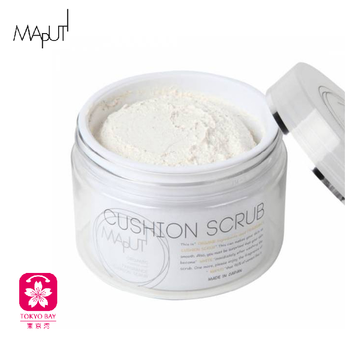 MAPUTI | 全身美白滋养 | 奶油磨砂膏 | 150g