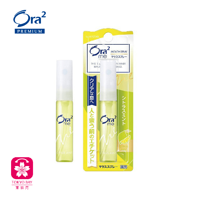 Ora2 | 口腔 喷雾口香糖 | 3种可选 | 6ml