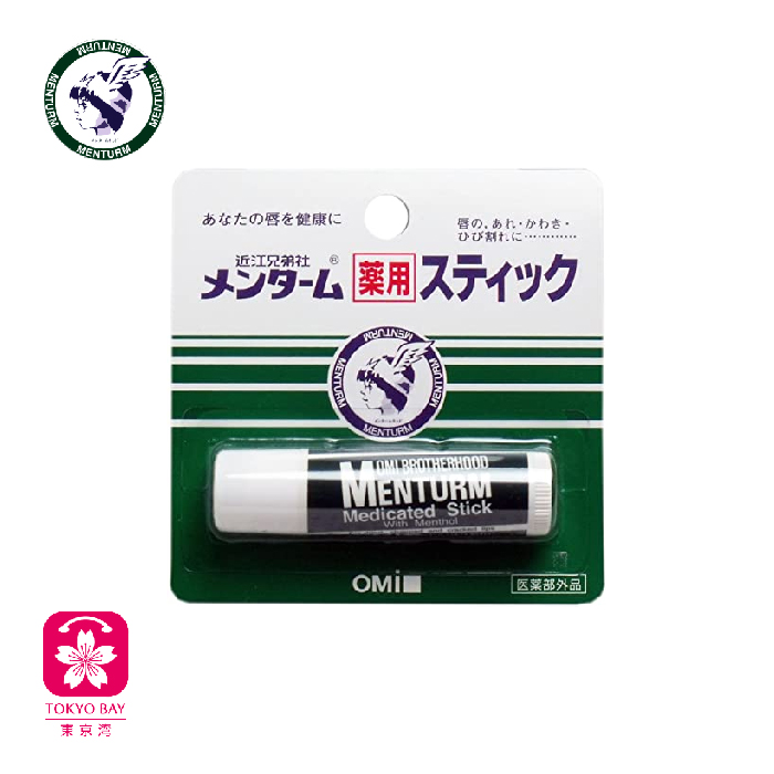 OMI近江兄弟 | 药用保湿润唇膏 | 4g
