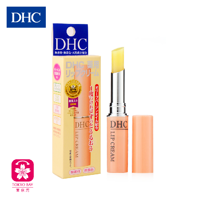DHC | 护唇膏 | COSME评比第一名 | 1.5g