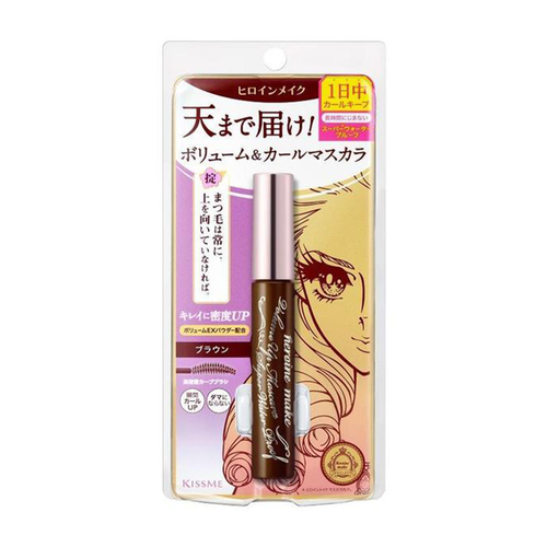 日本KISS ME | 卷翹 濃密防水睫毛膏 | 6g | 玫瑰棕 | Mascara Super Waterproof # 02 Brown 